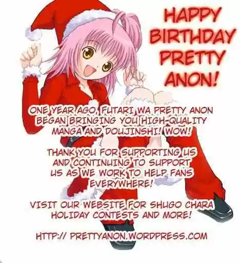 Shugo Chara - Capítulo 47 - Página 28 - LectorTMOo