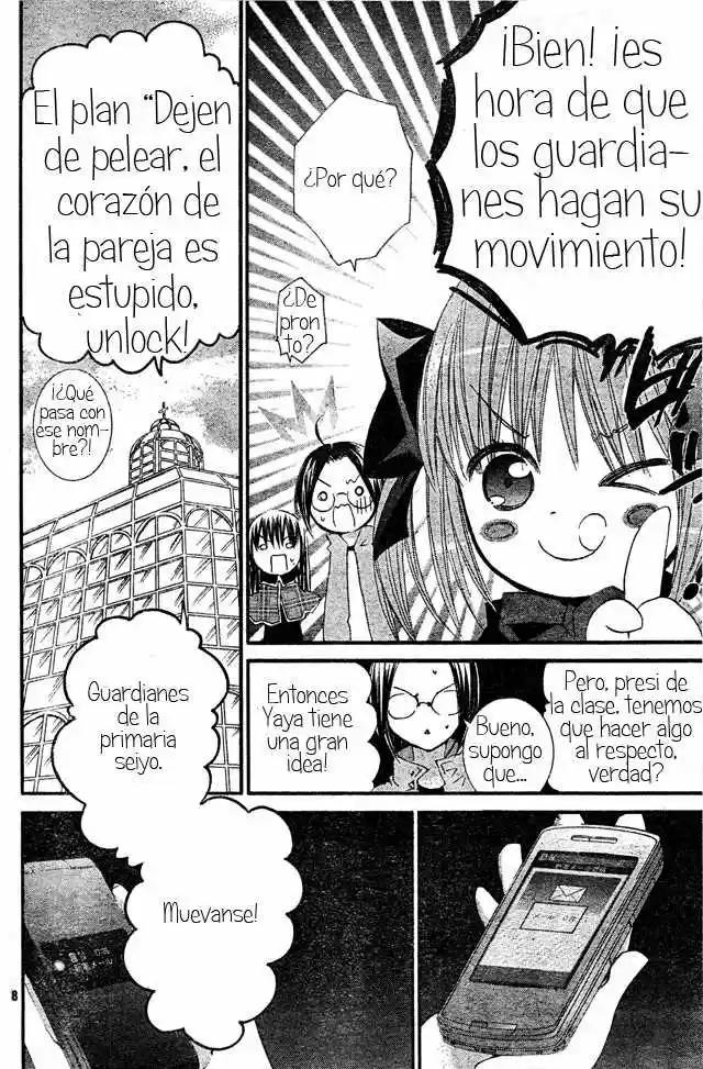 Shugo Chara - Capítulo 48 - Página 7 - LectorTMOo