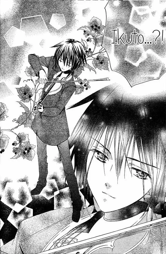 Shugo Chara - Capítulo 48 - Página 9 - LectorTMOo