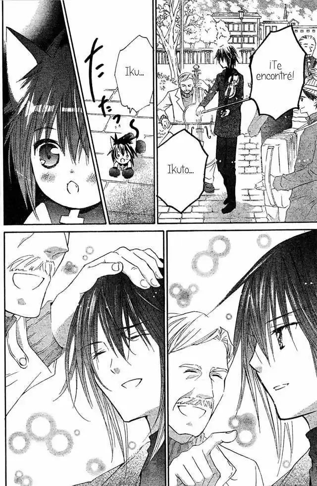 Shugo Chara - Capítulo 48 - Página 13 - LectorTMOo