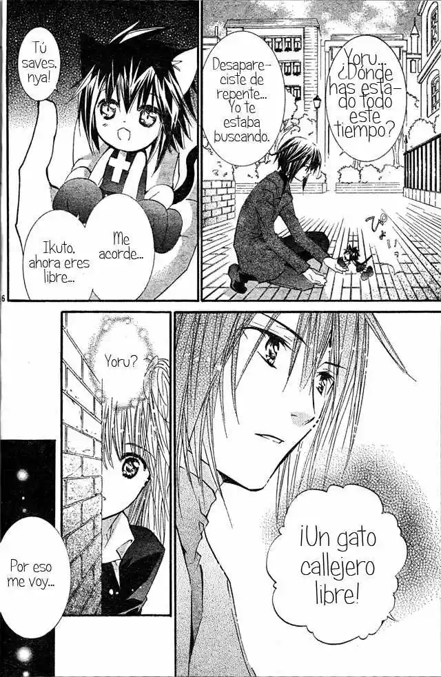 Shugo Chara - Capítulo 48 - Página 15 - LectorTMOo