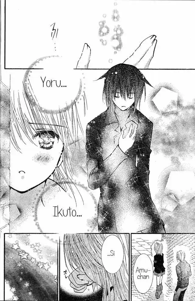 Shugo Chara - Capítulo 48 - Página 19 - LectorTMOo