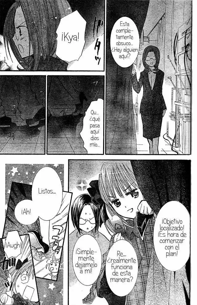 Shugo Chara - Capítulo 48 - Página 24 - LectorTMOo