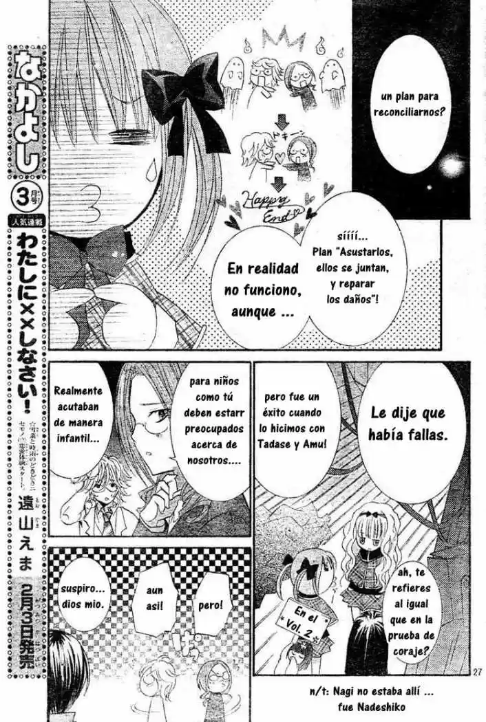 Shugo Chara - Capítulo 48 - Página 26 - LectorTMOo