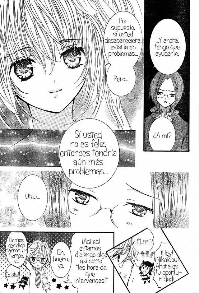 Shugo Chara - Capítulo 48 - Página 32 - LectorTMOo