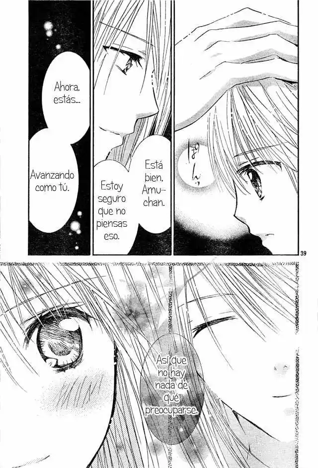 Shugo Chara - Capítulo 48 - Página 38 - LectorTMOo