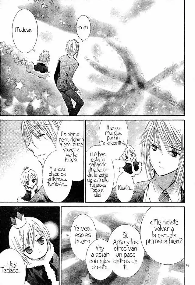 Shugo Chara - Capítulo 48 - Página 42 - LectorTMOo
