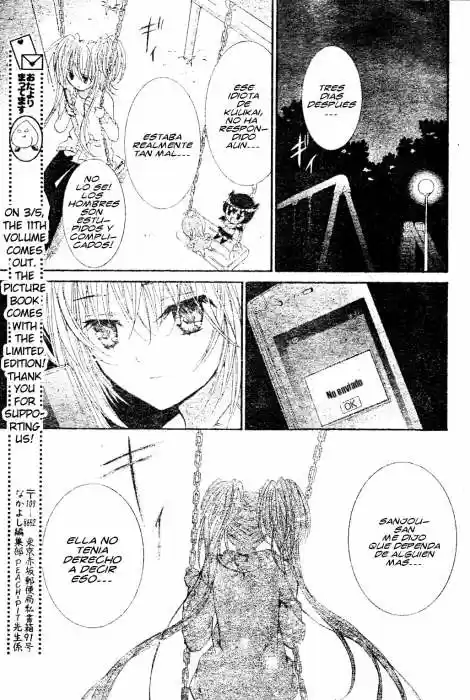 Shugo Chara - Capítulo 49 - Página 20 - LectorTMOo
