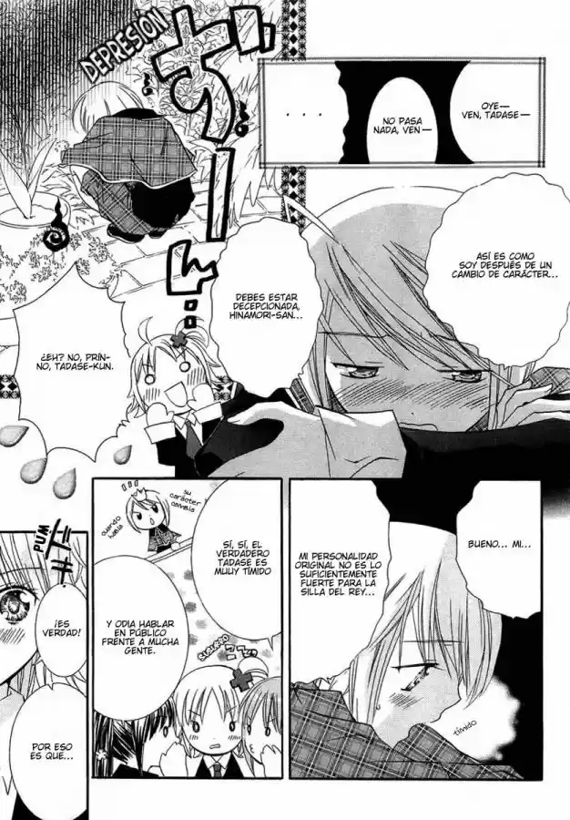 Shugo Chara - Capítulo 27.5 - Página 11 - LectorTMOo