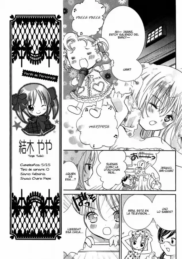 Shugo Chara - Capítulo 27.5 - Página 16 - LectorTMOo
