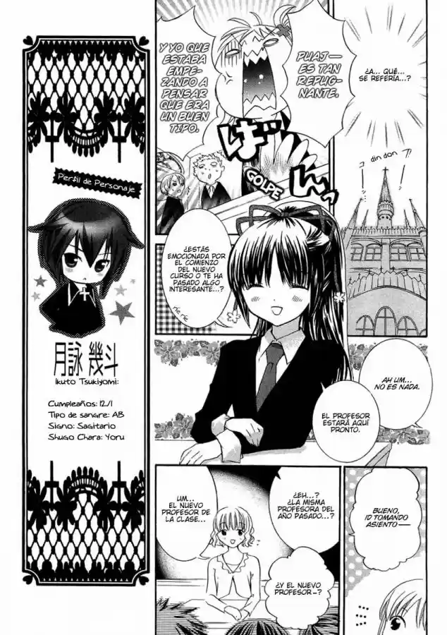 Shugo Chara - Capítulo 5 - Página 23 - LectorTMOo
