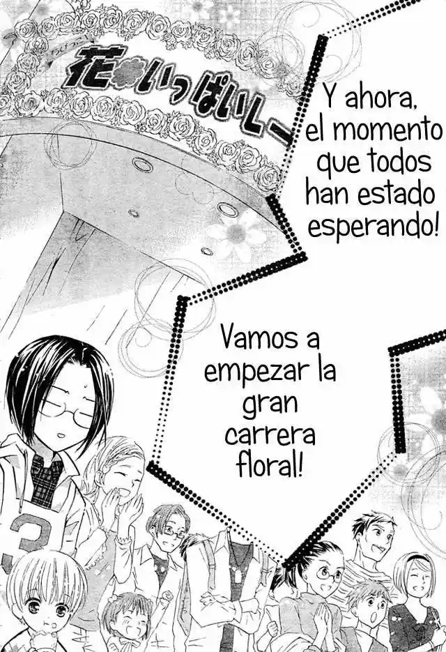 Shugo Chara - Capítulo 51 - Página 15 - LectorTMOo