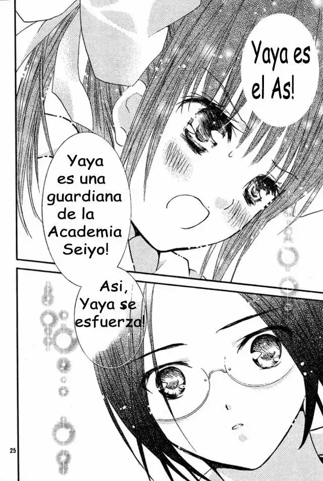 Shugo Chara - Capítulo 51 - Página 25 - LectorTMOo
