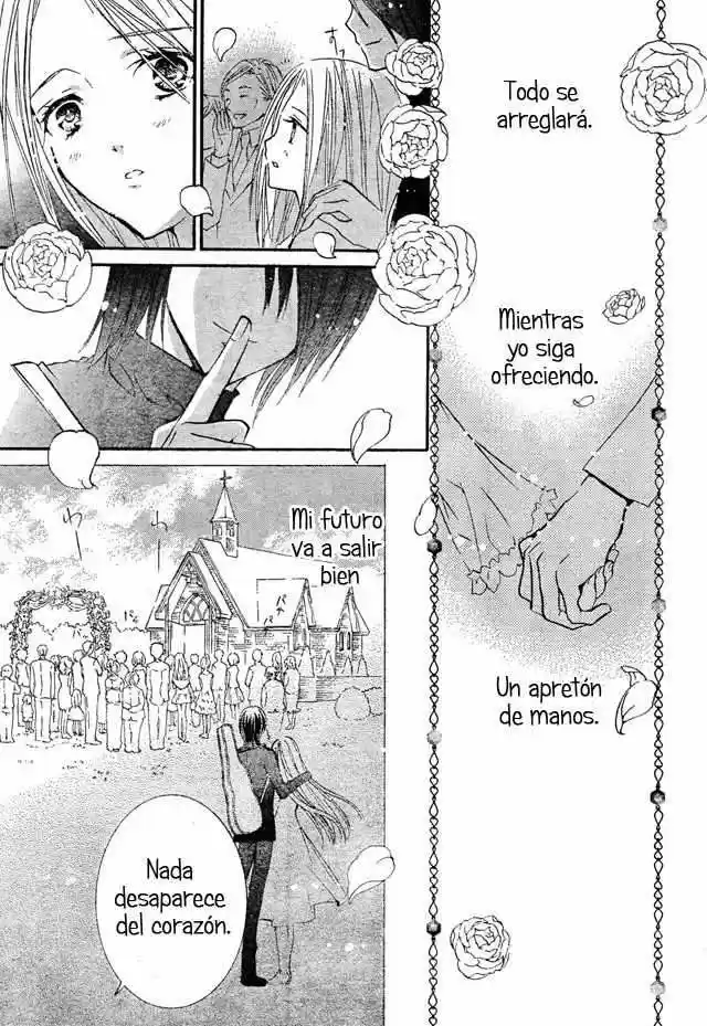 Shugo Chara - Capítulo 52 - Página 37 - LectorTMOo