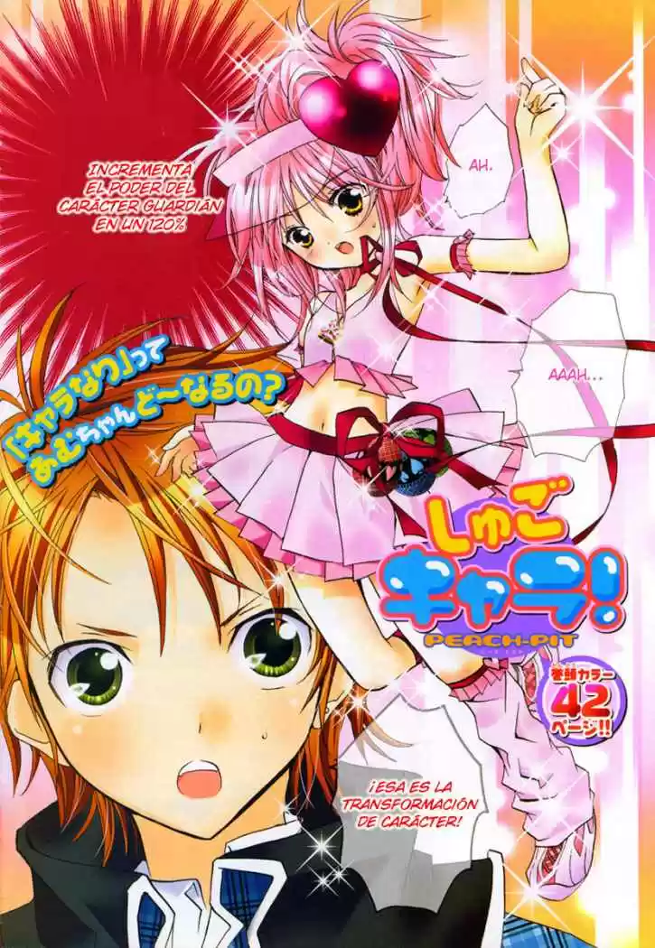 Shugo Chara - Capítulo 6 - Página 6 - LectorTMOo
