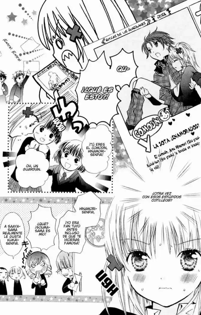 Shugo Chara - Capítulo 6 - Página 17 - LectorTMOo