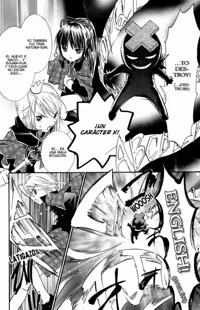 Shugo Chara - Capítulo 6 - Página 34 - LectorTMOo
