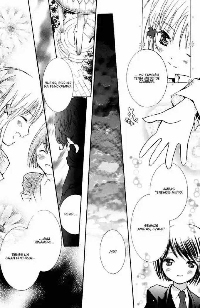 Shugo Chara - Capítulo 6 - Página 42 - LectorTMOo