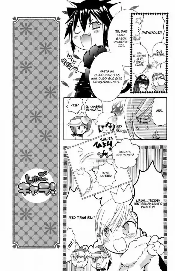 Shugo Chara - Capítulo 7 - Página 16 - LectorTMOo