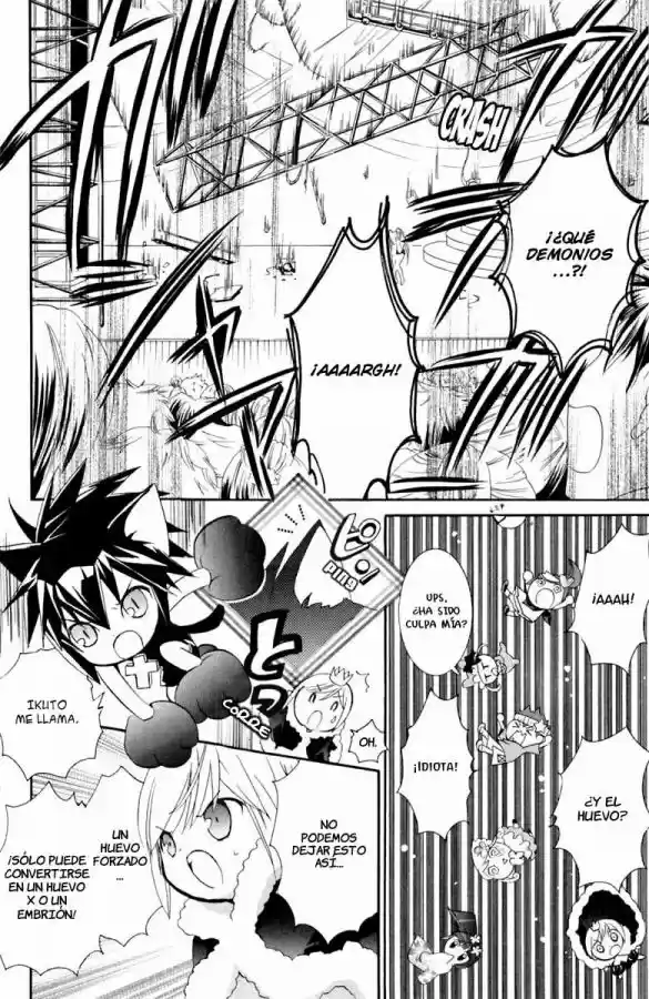 Shugo Chara - Capítulo 7 - Página 23 - LectorTMOo