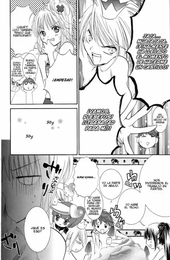 Shugo Chara - Capítulo 8 - Página 9 - LectorTMOo