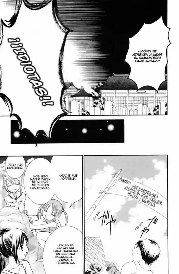 Shugo Chara - Capítulo 8 - Página 33 - LectorTMOo