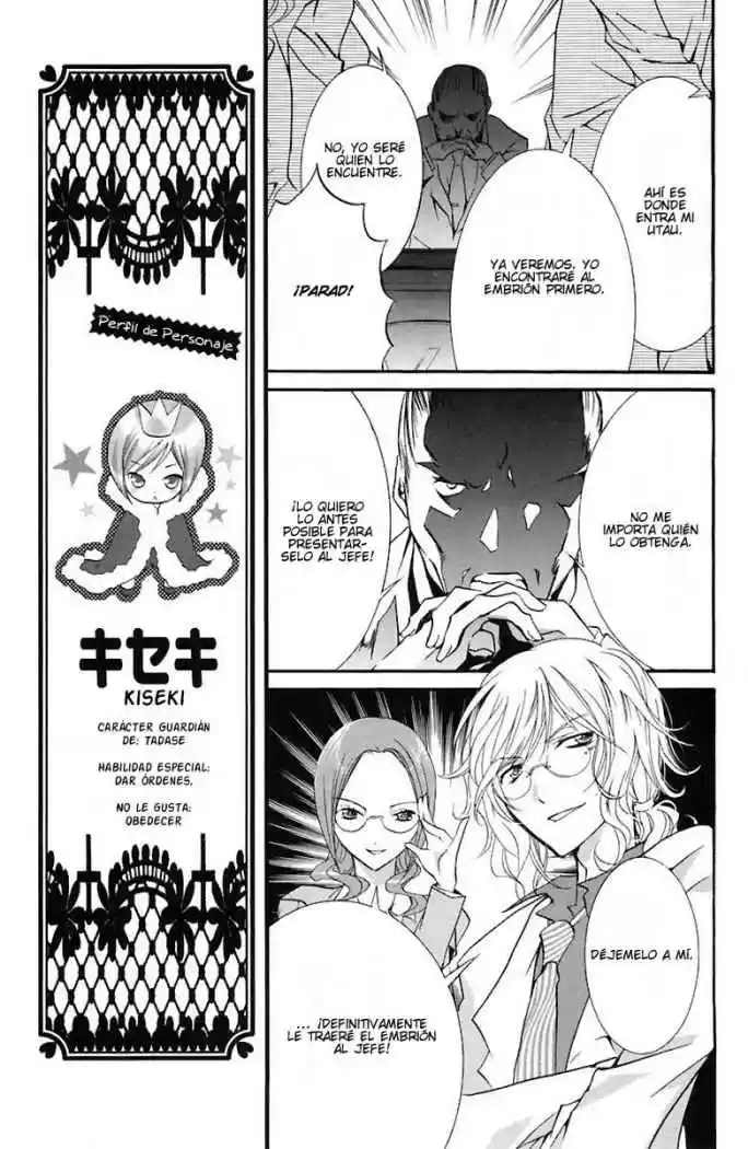 Shugo Chara - Capítulo 9 - Página 5 - LectorTMOo
