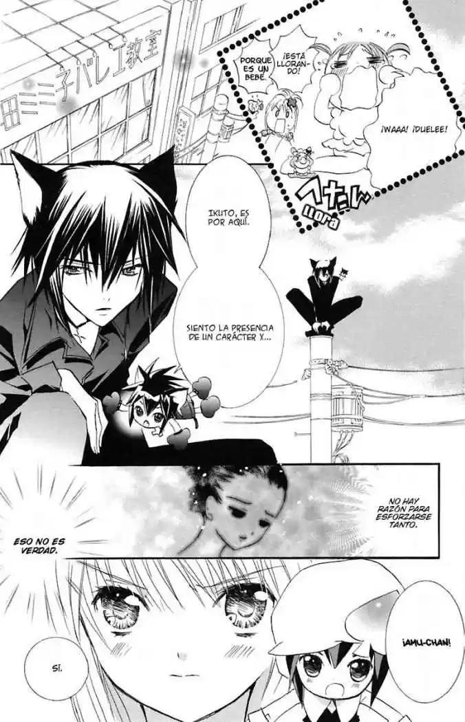 Shugo Chara - Capítulo 9 - Página 25 - LectorTMOo