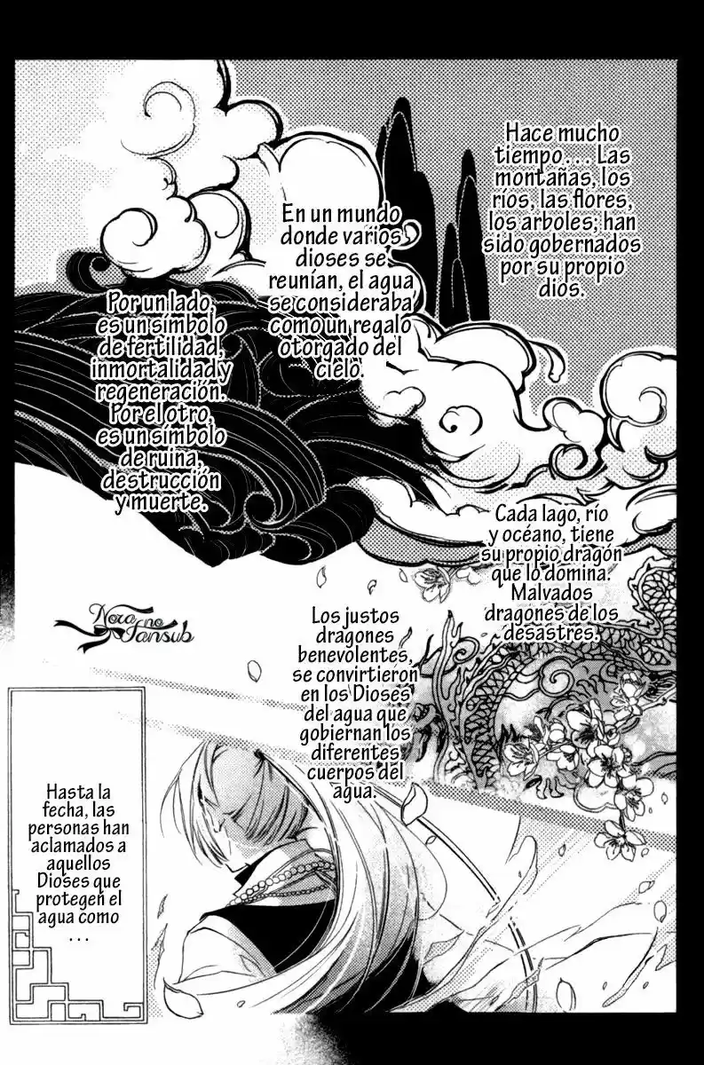 Shui Shen Qi Hui Juan - Capítulo 1 - Página 7 - LectorTMOo