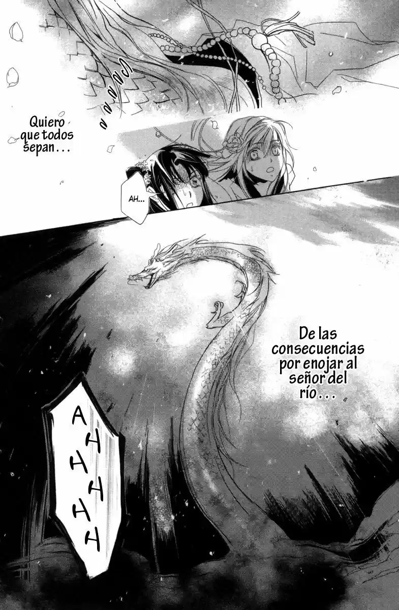Shui Shen Qi Hui Juan - Capítulo 1 - Página 15 - LectorTMOo