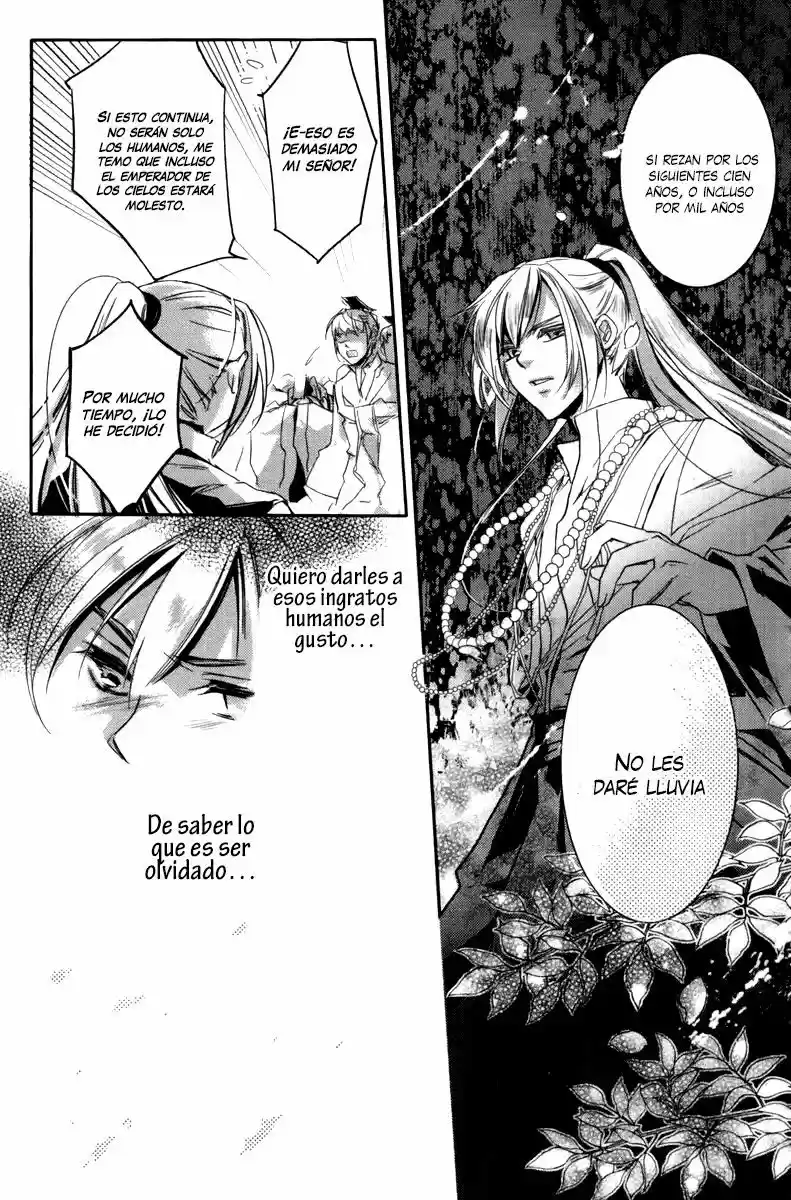 Shui Shen Qi Hui Juan - Capítulo 1 - Página 20 - LectorTMOo
