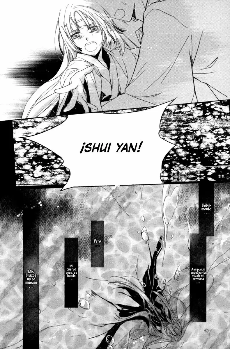 Shui Shen Qi Hui Juan - Capítulo 2 - Página 5 - LectorTMOo