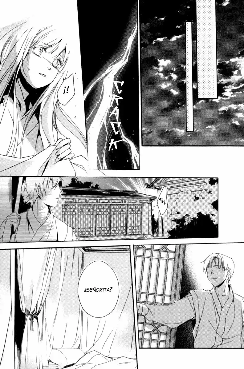 Shui Shen Qi Hui Juan - Capítulo 2 - Página 30 - LectorTMOo