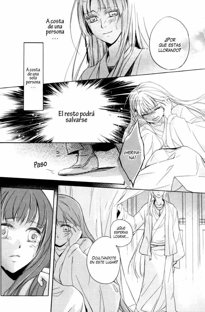 Shui Shen Qi Hui Juan - Capítulo 2 - Página 34 - LectorTMOo