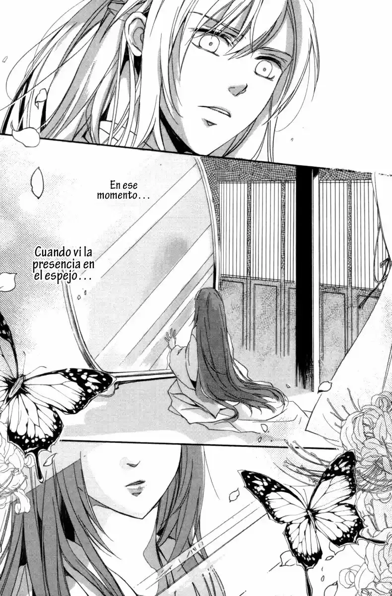 Shui Shen Qi Hui Juan - Capítulo 2 - Página 40 - LectorTMOo
