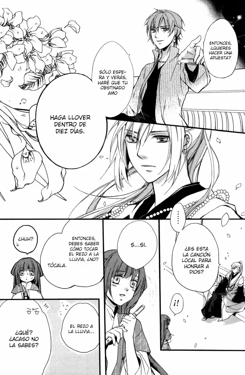 Shui Shen Qi Hui Juan - Capítulo 3 - Página 27 - LectorTMOo