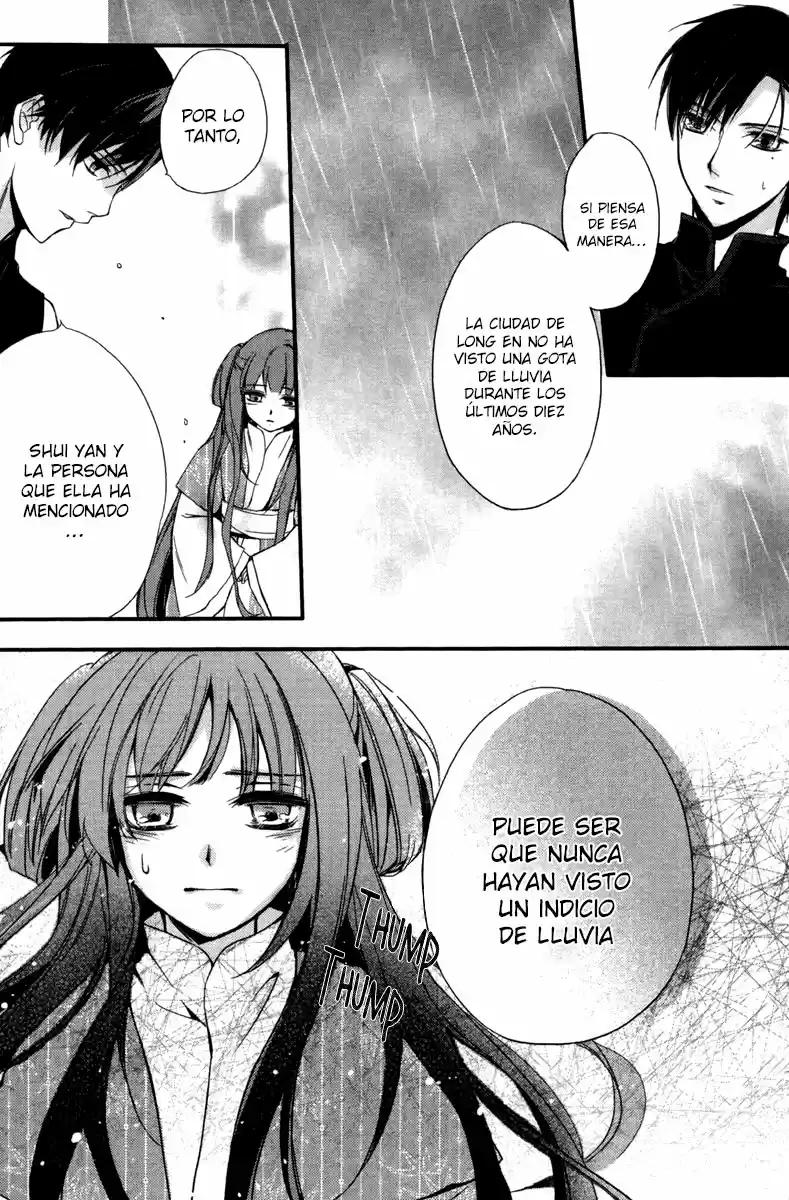 Shui Shen Qi Hui Juan - Capítulo 3 - Página 30 - LectorTMOo