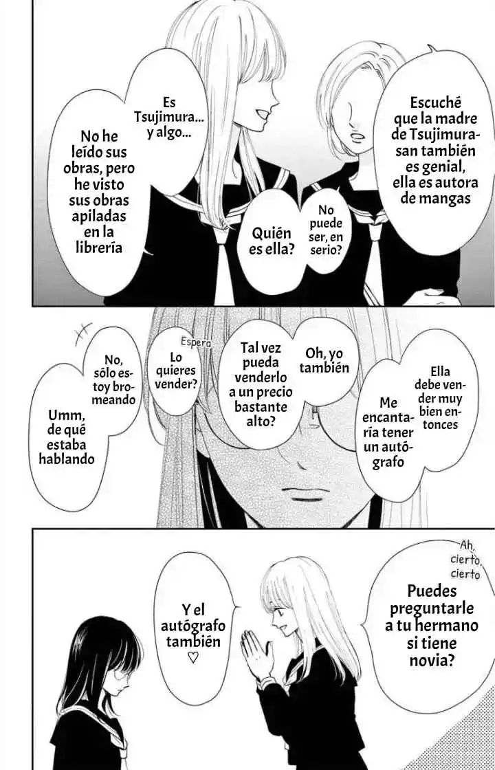 Shujinko Nikki - Capítulo 1 - Página 18 - LectorTMOo