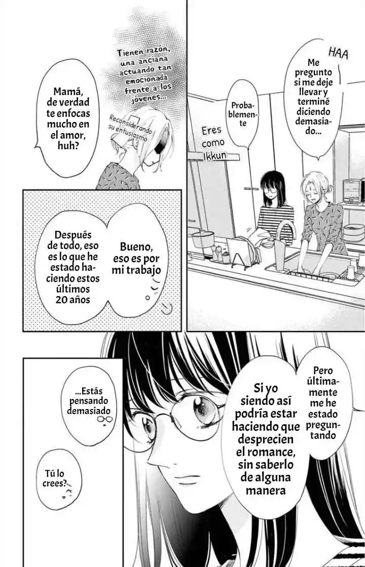 Shujinko Nikki - Capítulo 1 - Página 38 - LectorTMOo