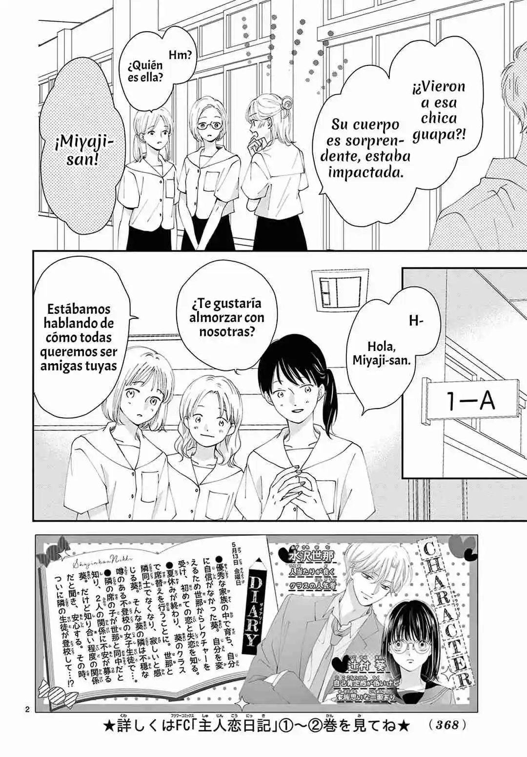 Shujinko Nikki - Capítulo 11 - Página 4 - LectorTMOo