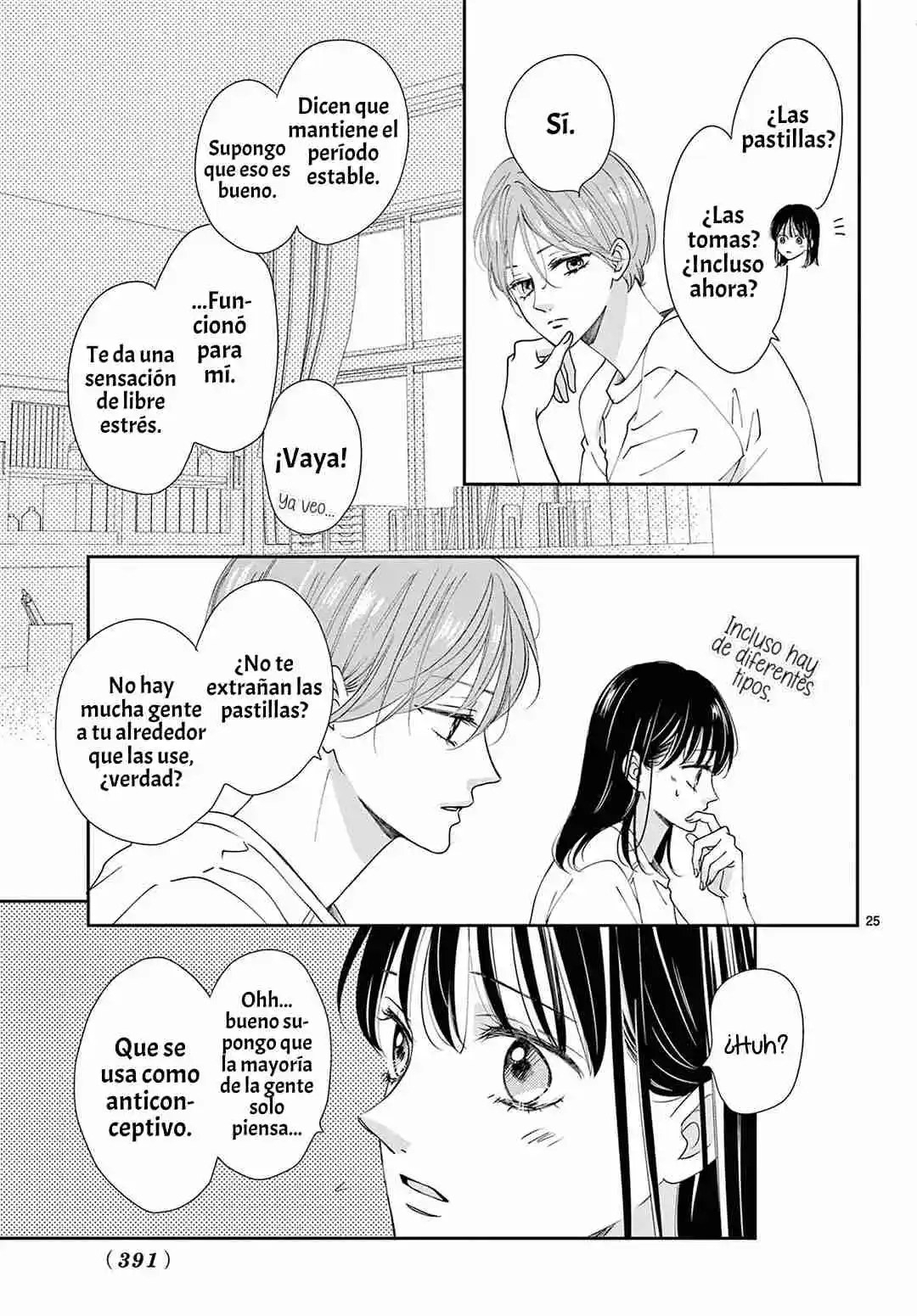 Shujinko Nikki - Capítulo 11 - Página 27 - LectorTMOo