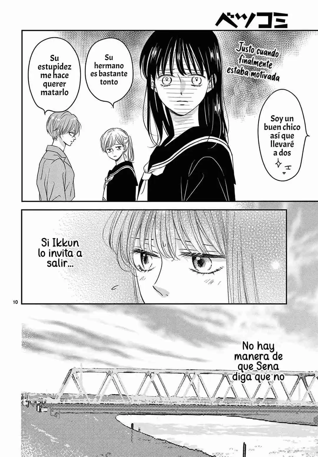 Shujinko Nikki - Capítulo 14 - Página 12 - LectorTMOo