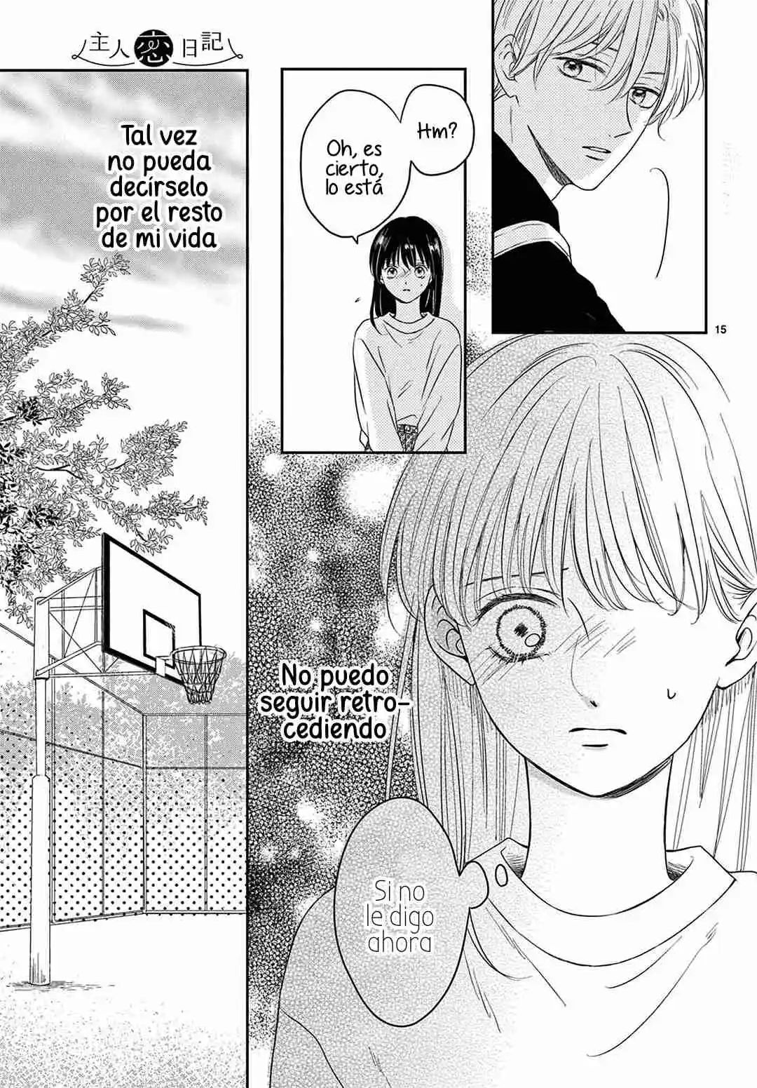 Shujinko Nikki - Capítulo 14 - Página 17 - LectorTMOo