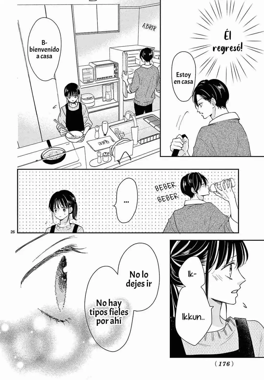 Shujinko Nikki - Capítulo 16 - Página 28 - LectorTMOo