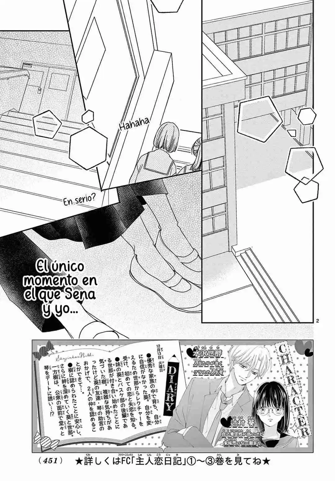 Shujinko Nikki - Capítulo 17 - Página 4 - LectorTMOo