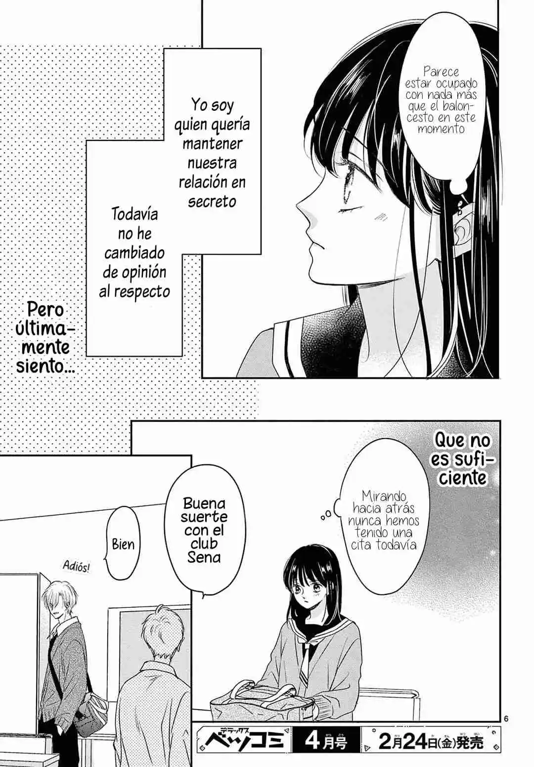 Shujinko Nikki - Capítulo 17 - Página 8 - LectorTMOo