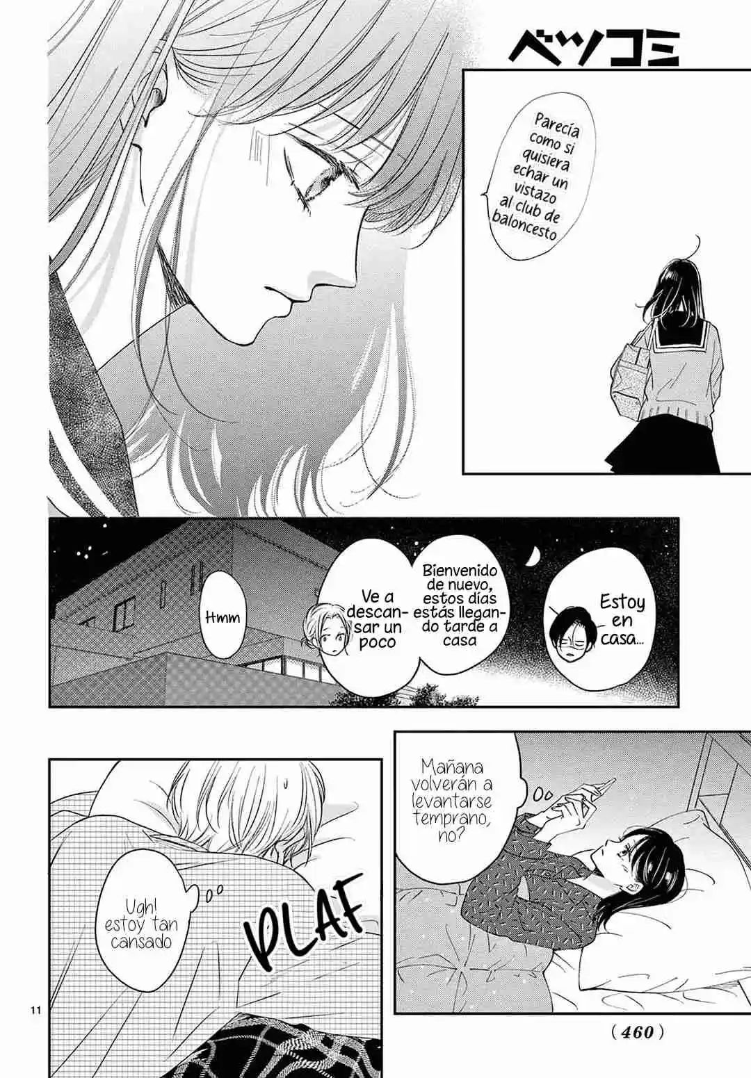 Shujinko Nikki - Capítulo 17 - Página 13 - LectorTMOo