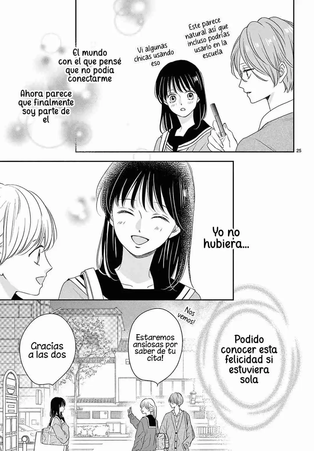 Shujinko Nikki - Capítulo 18 - Página 27 - LectorTMOo