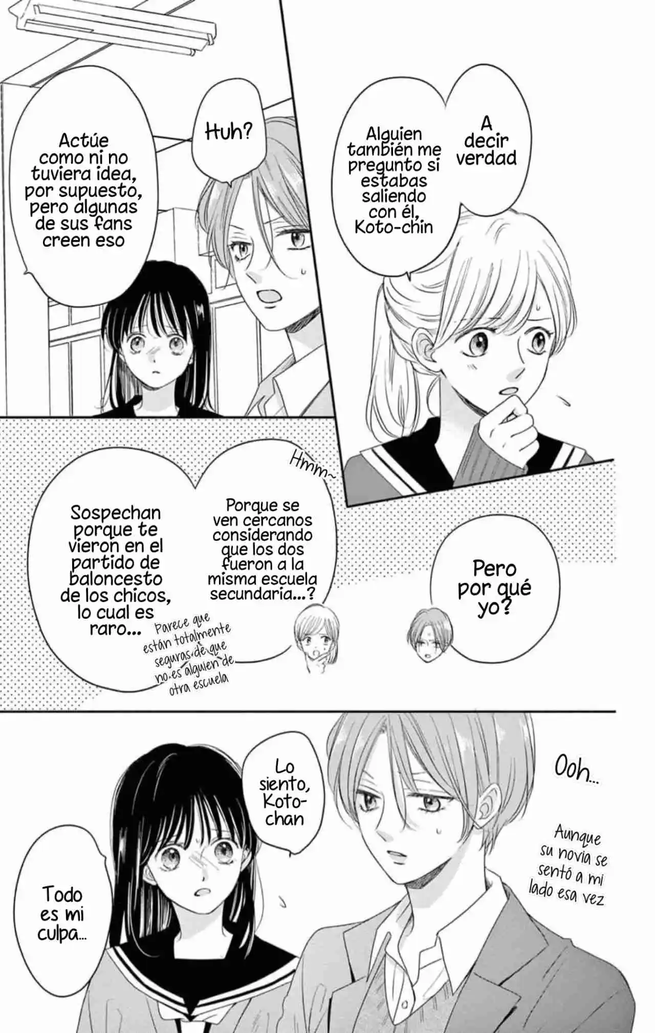 Shujinko Nikki - Capítulo 20 - Página 10 - LectorTMOo