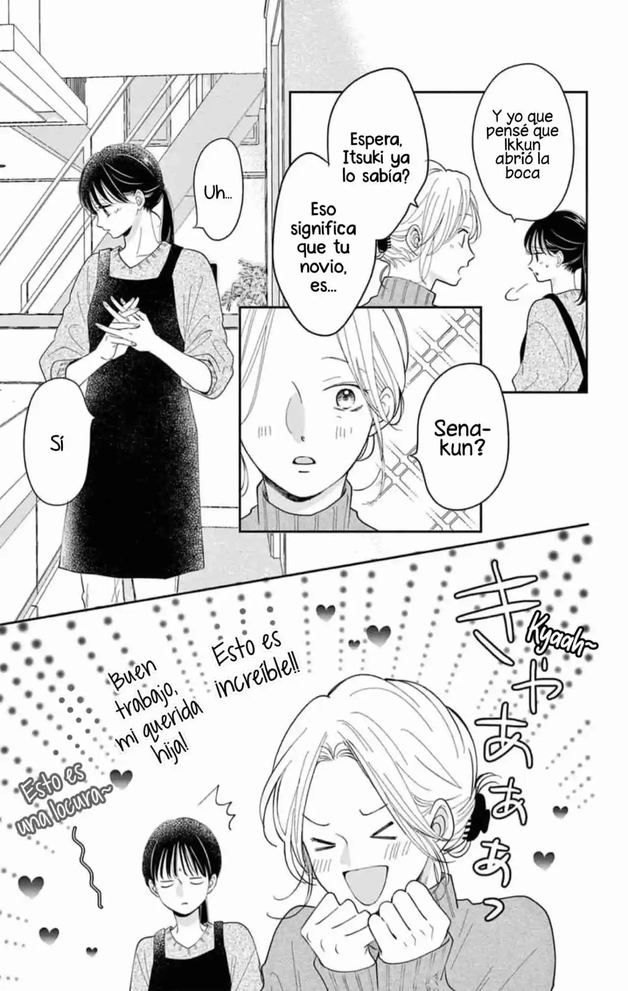 Shujinko Nikki - Capítulo 20 - Página 24 - LectorTMOo